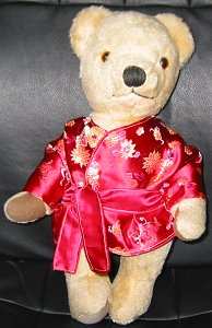 Teddy Non-Smoking Jacket